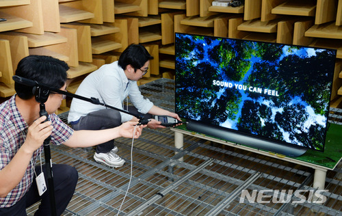 평택 LG디지털파크 가보니…올레드TV 화질 좋은 이유 있었네