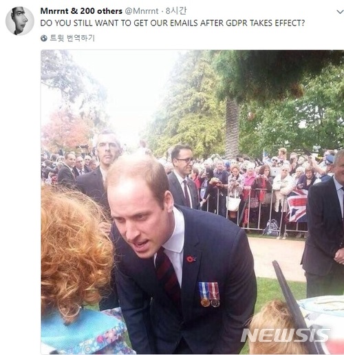 GDPR 시행 앞두고 기업들 '이메일 폭탄' 
