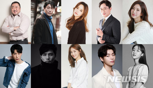 마동석·최귀화·이영아, TCO 이엔티로 소속사 옮겨