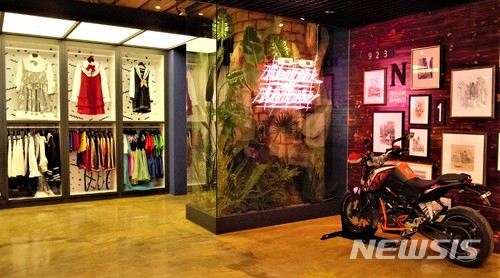 롯데월드 어드벤처, 분장숍 '픽시매직' 오픈