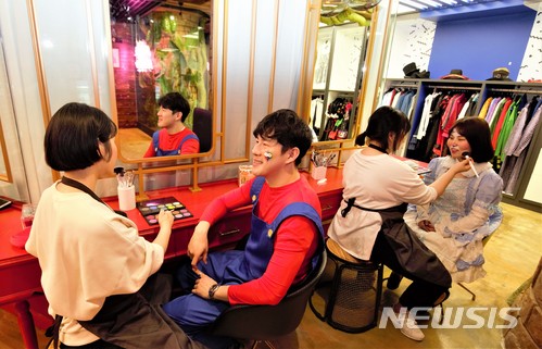 롯데월드 어드벤처, 분장숍 '픽시매직' 오픈