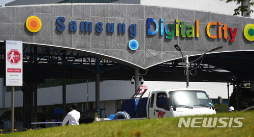 '삼성노조 와해 자문' 전직 장관보좌관 내일 구속심사