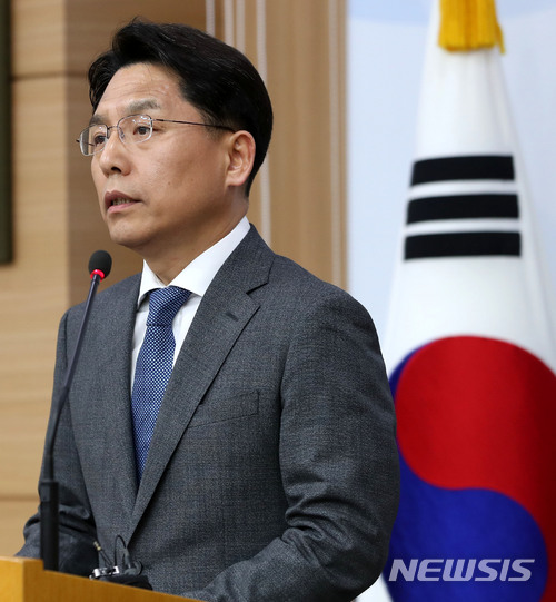 외교부 "남북미 종전선언 지속적 협의 중"