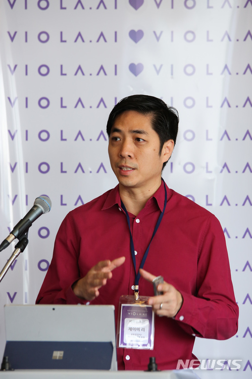【서울=뉴시스】25일 동남아시아 최대 데이팅 기업 '런치 액츄얼리 그룹(Lunch Actually Group)'이 블록체인과 인공지능(AI) 기술을 활용한 데이팅 서비스 ‘바이올라 AI (Viola.AI)’를 소개하고 국내 진출을 예고했다. 사진은 제이미 리 바이올라 AI 공동창업자. 2018.05.25 (사진 = 런치 액츄얼리 그룹 제공) photo@newsis.com