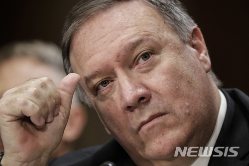 "트럼프, 한국·중국에 북미회담 취소 사전 통보 안한 듯" AP