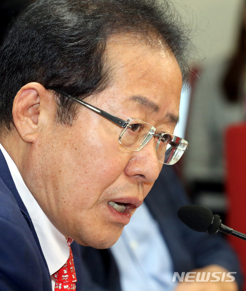 【서울=뉴시스】박영태 기자 = 홍준표 자유한국당 대표. 2018.05.25.since1999@newsis.com