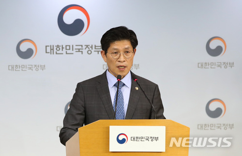 【서울=뉴시스】김선웅 기자 = 노형욱 신임 국무조정실장. 2018.05.25. mangusta@newsis.com