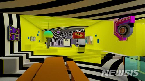  【부산=뉴시스】허상천 기자 =  부산시는 사하구 하단동 을숙도에 들어선 부산현대미술관이 올 6월 15일 오후 개막식을 갖고 본격 운영에 돌입한다고 27일 밝혔다. 2018.05.27. (사진 = 부산시 제공) photo@newsis.com