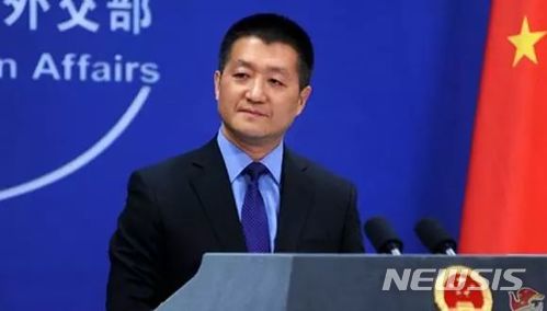 중국 외교부 루캉 대변인