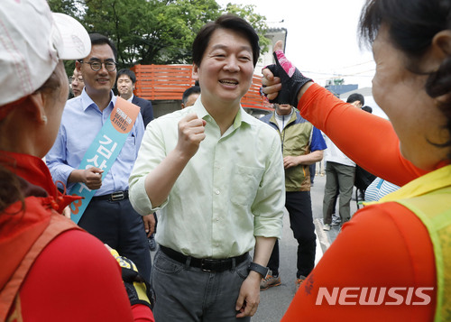【서울=뉴시스】최동준 기자 = 안철수 바른미래당 서울시장 후보. 2018.05.27. photocdj@newsis.com