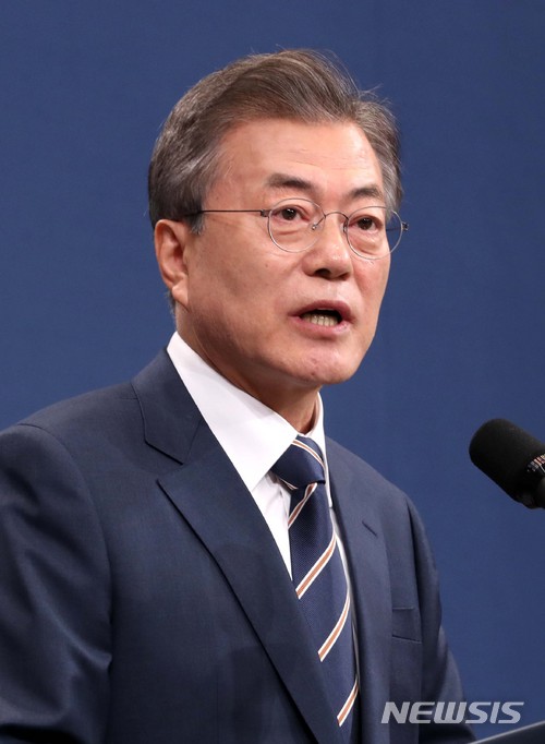 문재인 대통령, 신태용호 2차전 한국-멕시코 관전하나?