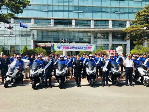 바로고, 이륜차 안전 보호구 착용 캠페인 실시