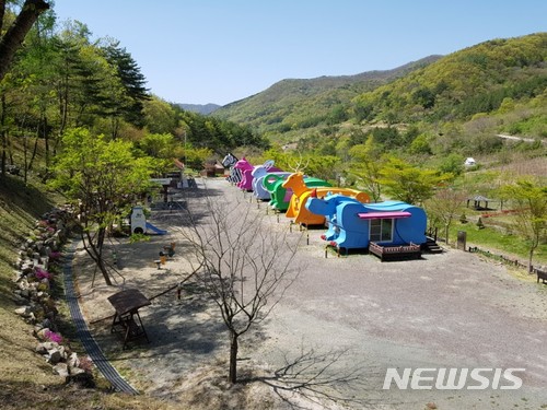 【포항=뉴시스】강진구 기자 = 경북 포항시는 비학산 자연휴양림이 힐링명소로 탈바꿈하고 있다고 28일 밝혔다.시는 지난 2015년6월부터 북구 기북면 탑정리 산34번지 일원에 ‘비학산 자연휴양림’을 조성해 운영해 오고 있다.사진은 비학산 자연휴양림 전경.2018.05.28.(사진=포항시 제공)&nbsp; photo@newsis.com