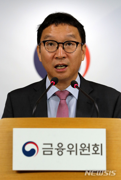 【서울=뉴시스】박주성 기자 = 김학수 금융위원회 감리위원장이 28일 오전 서울 세종로 정부서울청사 브리핑룸에서 주식 매매제도 개선방안 발표를 하고 있다. 2018.05.28. park7691@newsis.com