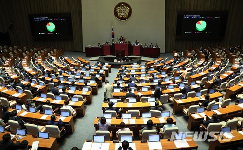 【서울=뉴시스】홍효식 기자 = 서울 여의도 국회 본회의장. 2018.05.28. yesphoto@newsis.com