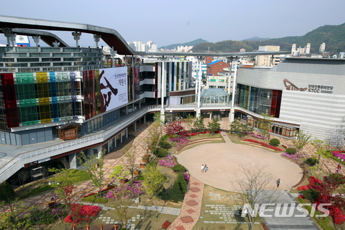 【전주=뉴시스】김민수 기자 =한국전통문화전당 전경.(뉴시스 DB)