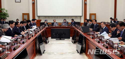 산재사망자 자녀 유족연금 수급연령 19→25세로 연장