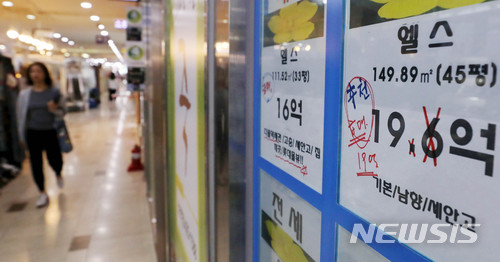 "규제 압박 거세지만"…서울 집값 하락 쉽지 않을 듯