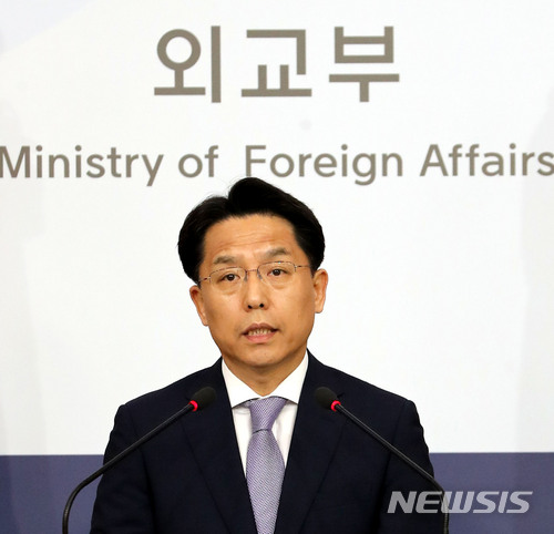 외교부 "북·중·러 3자회담 동향 예의주시"