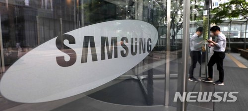 경실련 "삼성생명 블록딜, 보험업 감독규정 저지 임시방편"