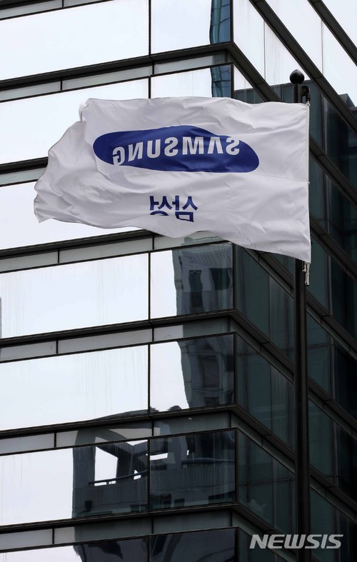 [금융그룹 통합감독]이달부터 시범운영…삼성 등 7개사 대상 