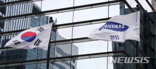 [종합]삼성전자, 특허침해 소송 관련 '국가핵심기술 유출 조사' 요청