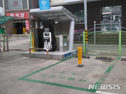 【김해=뉴시스】김해시 전기자동차 충전인프라 확충