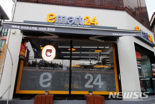 이마트, 이태원 해방촌에 '바리스타 편의점' 오픈