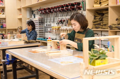 양천구, 나무마을 목공방 수강생 모집