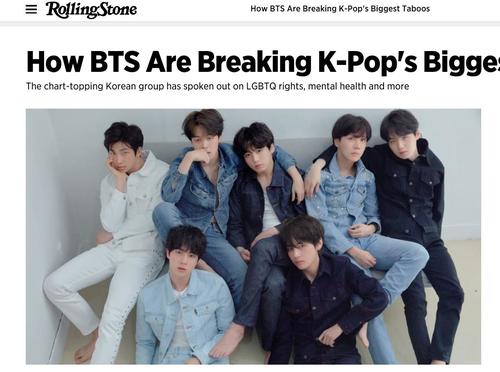 【서울=뉴시스】 방탄소년단 롤링스톤 기사. 2018.05.30. (사진 = 홈페이지 캡처) photo@newsis.com