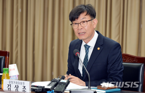 재벌 총수 일가 지배력 유지 도구된 '공익법인'...규제 논의 급물살 