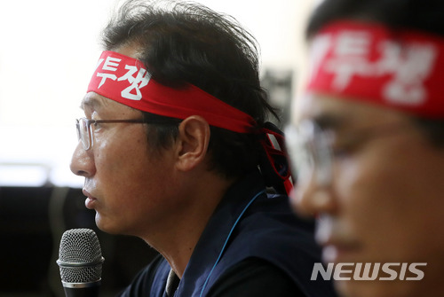 민주노총 "최저임금위 불참 입장 유지...한노총 복귀 유감"