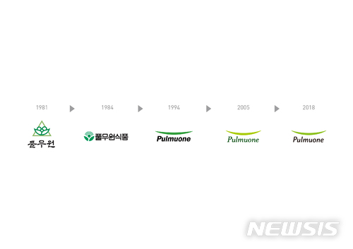 풀무원, 13년 만에 브랜드체계 바꾼다…계열사 일원화