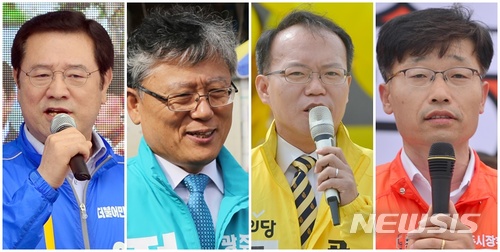 【광주=뉴시스】송창헌 기자 = 6·13지방선거 공식 선거운동이 31일 본격 개시된 가운데 광주시장 선거에 출마한 각 당 후보들은 4인4색의 메시지와 행보로 표심잡기에 나섰다. 왼쪽부터 민주당 이용섭, 바른미래당 전덕영, 정의당 나경채, 민중당 윤민호 후보. 2018.05.31 goodchang@newsis.com 