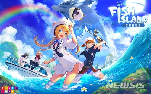 NHN픽셀큐브, 올 여름 '피쉬아일랜드: 정령의 항로' 출시