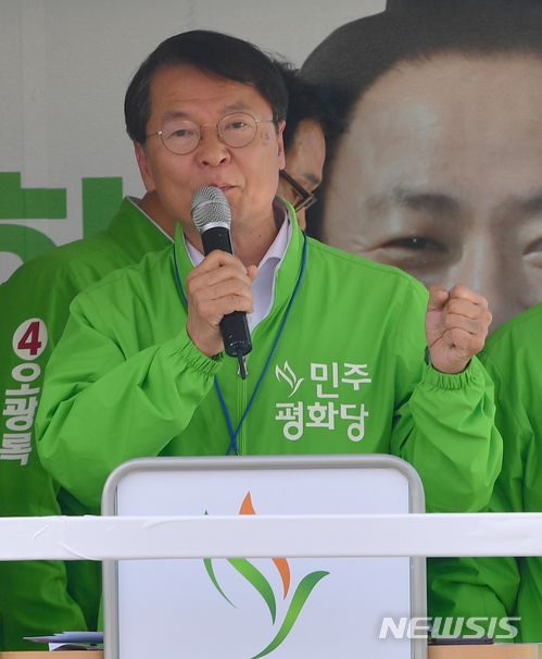 【광주=뉴시스】류형근 기자 =천정배 민주평화당 의원. 2018.05.31. hgryu77@newsis.com