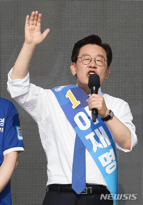 【수원=뉴시스】이정선 기자 = 이재명 더불어민주당 경기지사 후보. 2018.05.31. ppljs@newsis.com