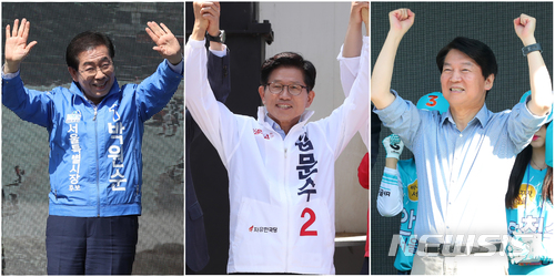 【서울=뉴시스】홍효식·고승민·배훈식 기자 = 6.13 전국동시지방선거 서울시장 후보로 나선 박원순 더불어민주당 후보, 김문수 자유한국당 후보, 안철수 바른미래당 후보. 2018.05.31.&nbsp; photo@newsis.com