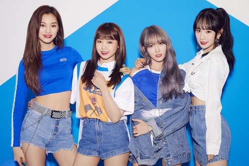 '큐티크러시' 우주미키, 베일 벗었다 '짜릿하게'
