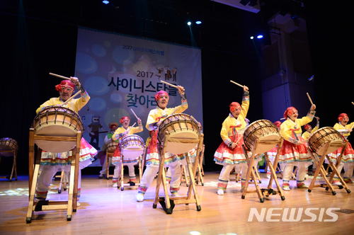 【대구=뉴시스】배소영 기자 = 인디053은 오는 25일까지 '샤이니스타를 찾아라' 참가신청을 받는다고 3일 밝혔다. 지난해 열린 행사. 2018.06.03. (사진=인디053 제공)photo@newsis.com