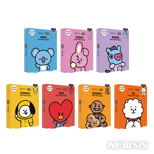 메디힐, 방탄소년탄 콜라보레이션 마스크팩 내놨다