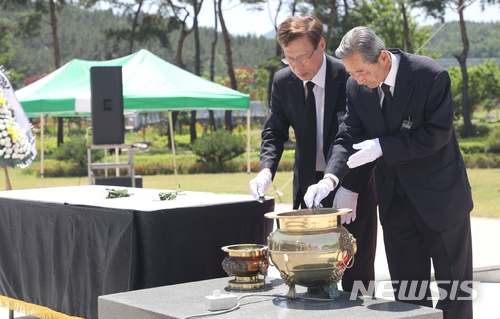 【영동=뉴시스】강신욱 기자 =1일 영동군 황간면 노근리평화공원에서 69주기 노근리사건 희생자 합동위령제가 거행되고 있다. 2018.06.01. (사진=영동군 제공) photo@newsis.com