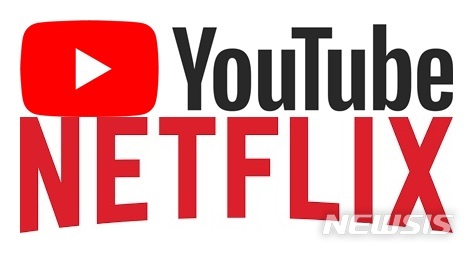 넷플릭스·유튜브, 韓 영향력↑...통신·케이블 '제휴' vs 지상파는 '우려'