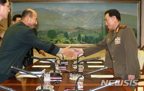 【서울=뉴시스】 2007년 열린 남북 장성급 군사회담. (뉴시스DB)
