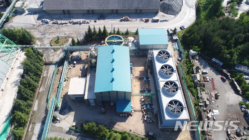 [르포]시멘트의 메카, 쌍용양회 동해공장, '친환경'으로 재탄생 