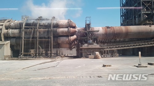 [르포]시멘트의 메카, 쌍용양회 동해공장, '친환경'으로 재탄생 