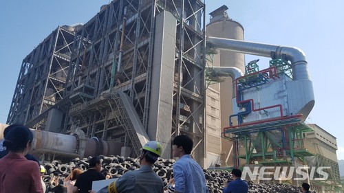 [르포]시멘트의 메카, 쌍용양회 동해공장, '친환경'으로 재탄생 