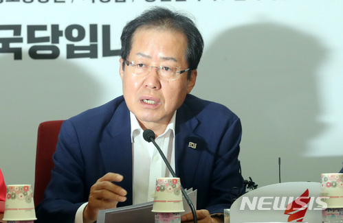 【서울=뉴시스】박영태 기자 = 홍준표 자유한국당 대표. 2018.06.04. since1999@newsis.com