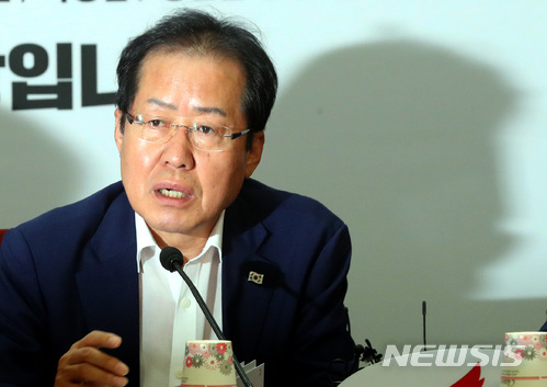 【서울=뉴시스】박영태 기자 =홍준표 자유한국당 대표. 2018.06.04. since1999@newsis.com