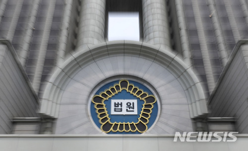 '임종헌 영장심사' 임민성 판사는 누구…非행정처 출신 